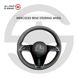 Mercedes-Benz S-Class W221 Upgraded Maybach Style Steering Wheel - Premium Leather & Wood Edition