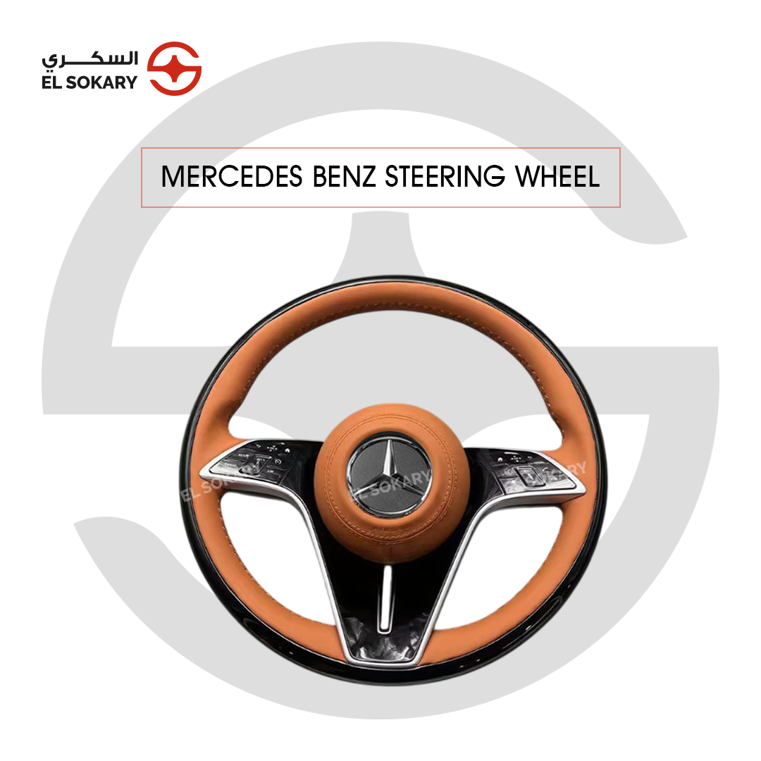Mercedes-Benz S-Class W221 Upgraded Maybach Style Steering Wheel - Premium Leather & Wood Edition