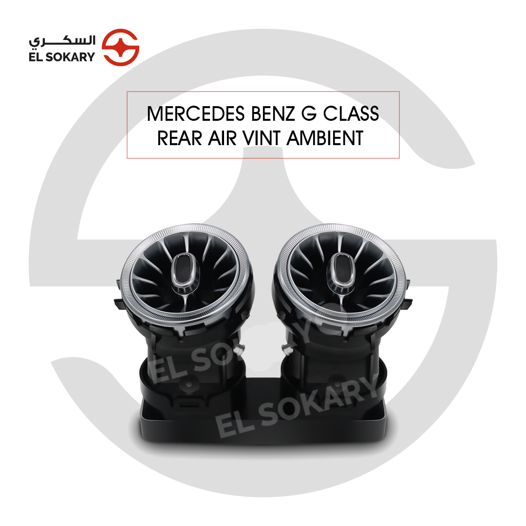 Mercedes-Benz G-Class Air Vents with Ambient Lighting