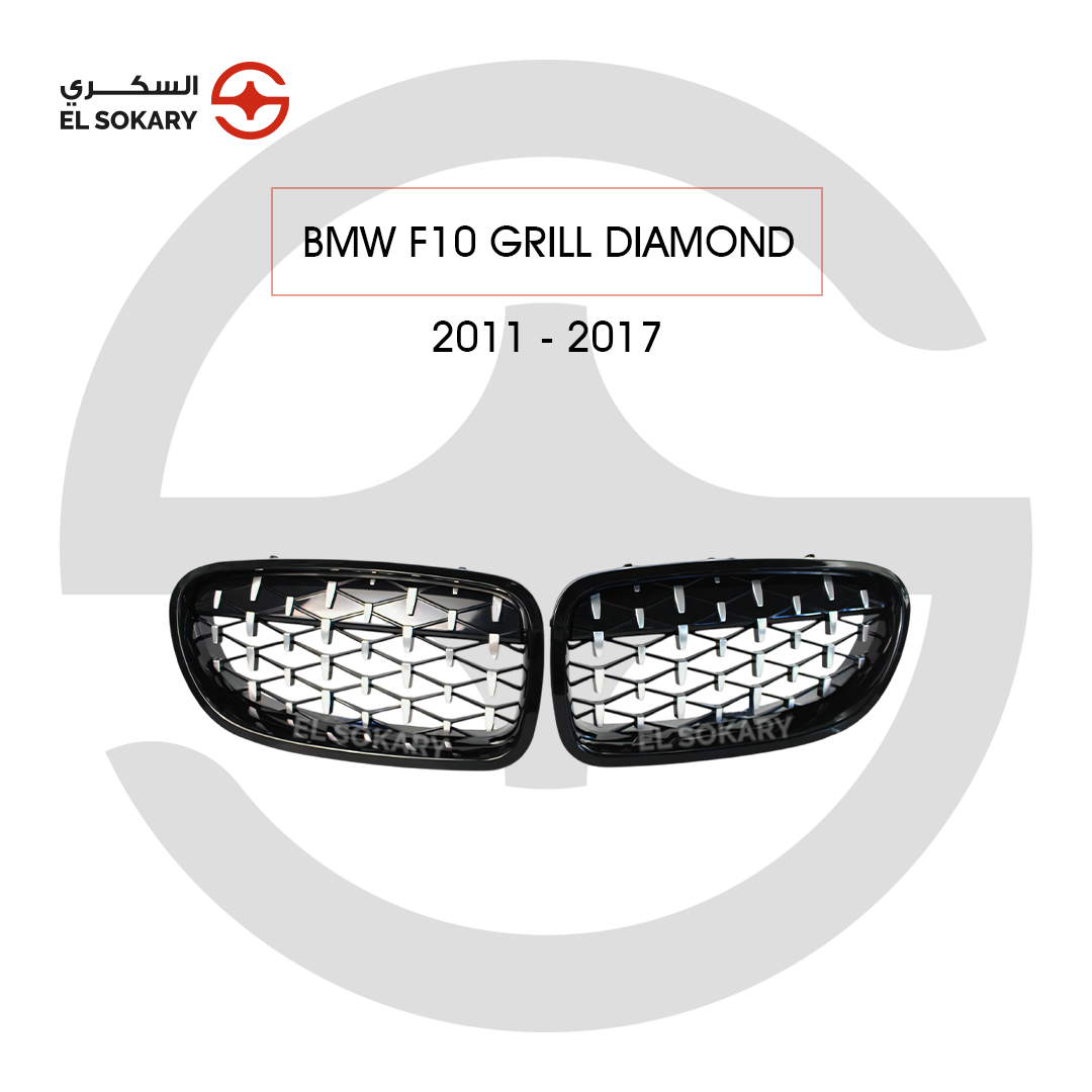 BMW 5-Series F10 Diamond style front kidney grille in gloss black with silver star pattern.