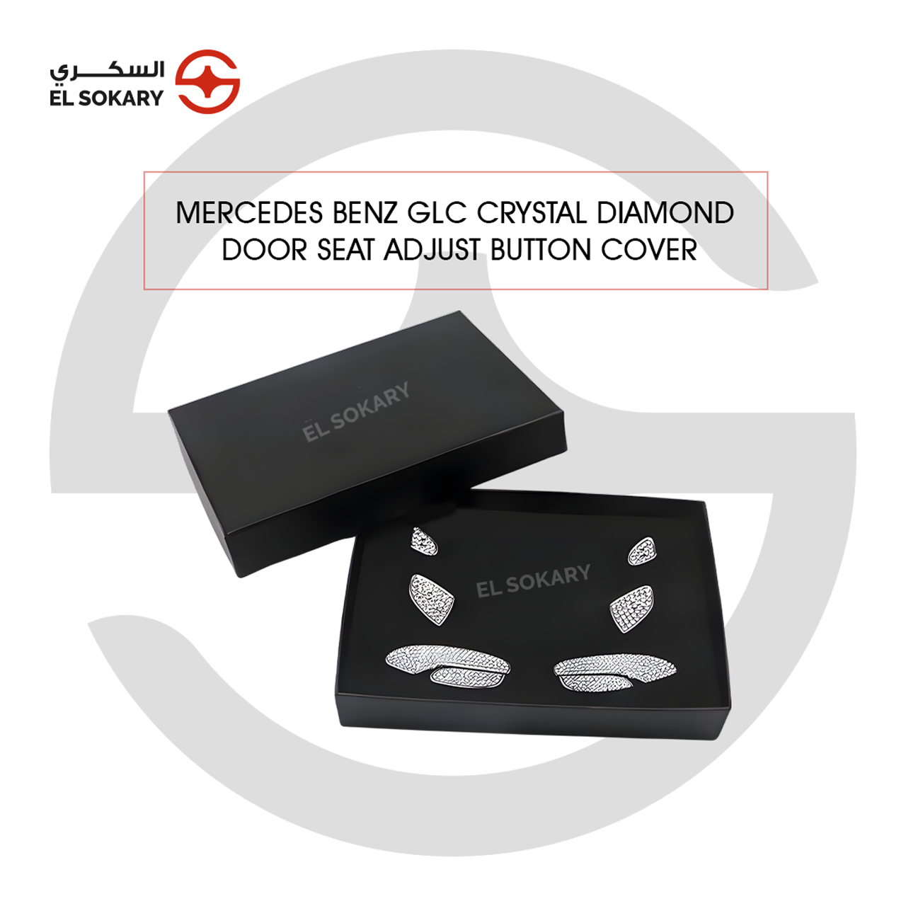 Mercedes-Benz GLC A six-piece set of sparkling crystal diamond covers for door seat adjustment buttons, displayed in a premium black gift box.