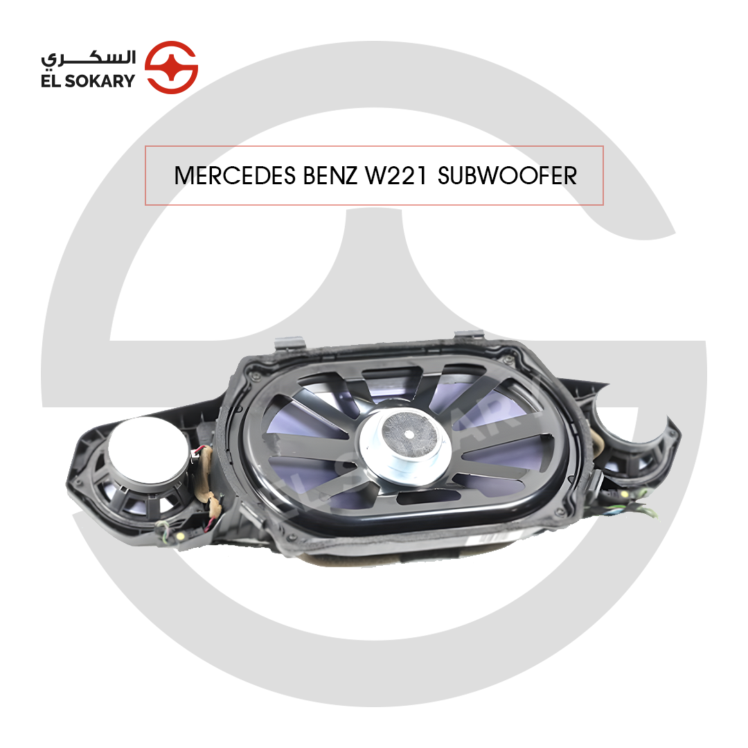 Main Image: Mercedes-Benz W221 premium interior subwoofer and speaker assembly.
 
 Detail Image: High-fidelity OEM replacement subwoofer for Mercedes S-Class sound system.