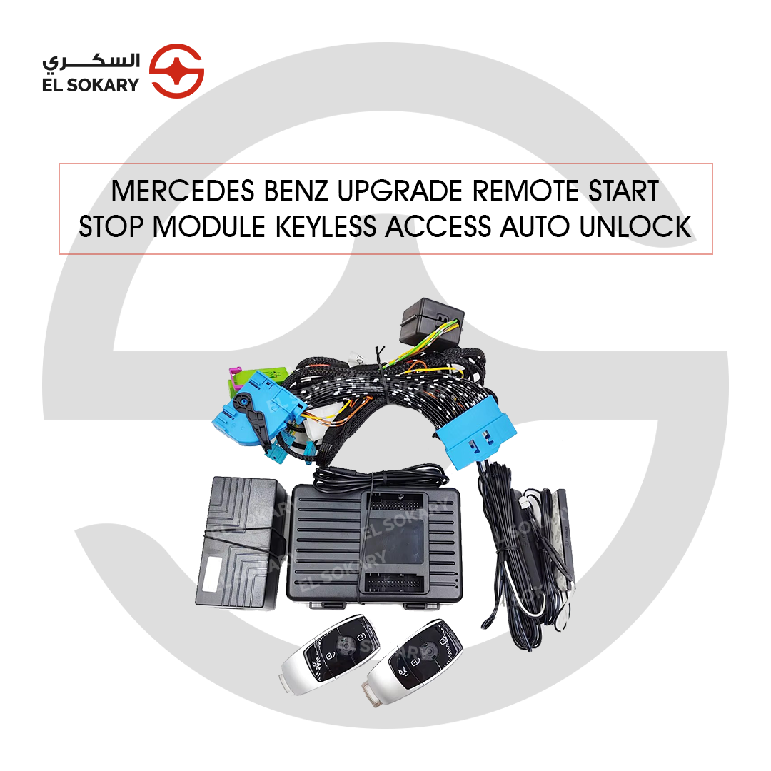 Main Image: Mercedes-Benz W212 Keyless Go engine start/stop push button.
 
 Detail Image: Metallic silver ignition start button for Mercedes E-Class 2010-2016.