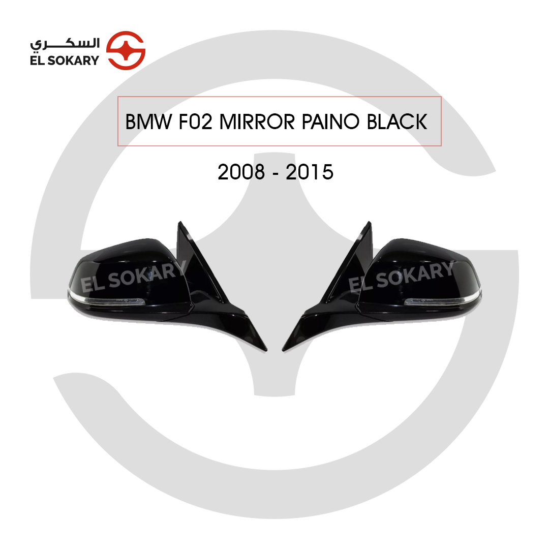 BMW 7-Series F01/F02 Pair of high-gloss Piano Black G12-style mirror covers for BMW 7-Series F01/F02.