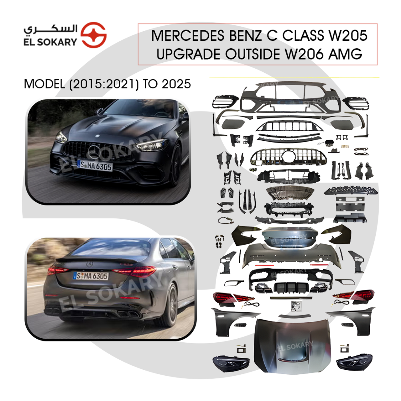 Exploded view of a Mercedes-Benz W205 to W206 AMG exterior conversion kit including bumper, grille, hood, and LED lighting components.