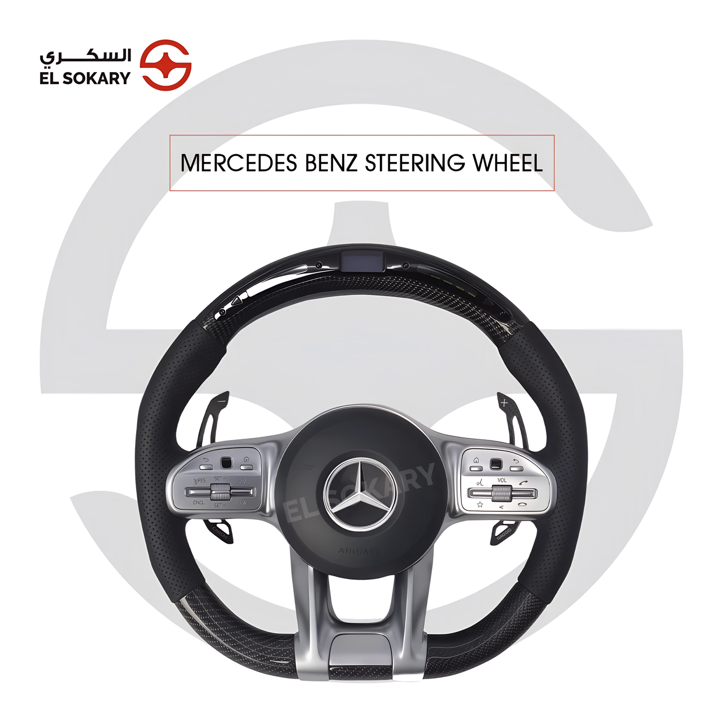 Custom Mercedes-Benz steering wheel featuring high-gloss carbon fiber, black perforated leather grips, silver multifunction buttons, and a built-in LED performance display at the top.