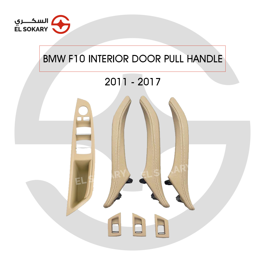 BMW 5-Series F10 Interior door pull handle replacement set for BMW 5-Series F10 in four factory colors.