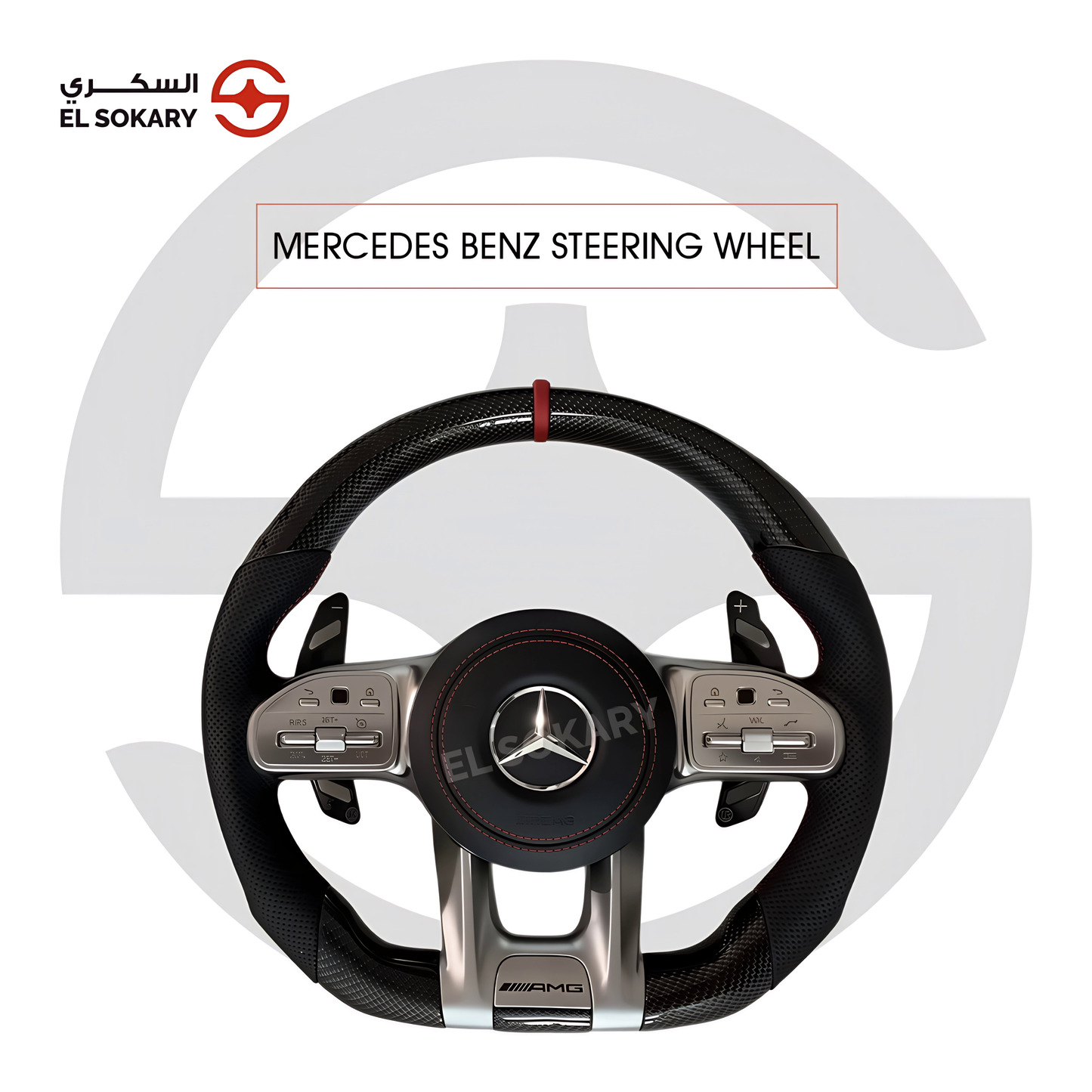 A high-performance Mercedes-Benz AMG steering wheel featuring a carbon fiber finish, perforated black leather grips with red stitching, a red center stripe at the 12 o'clock position, and brushed metal paddle shifters and controls.