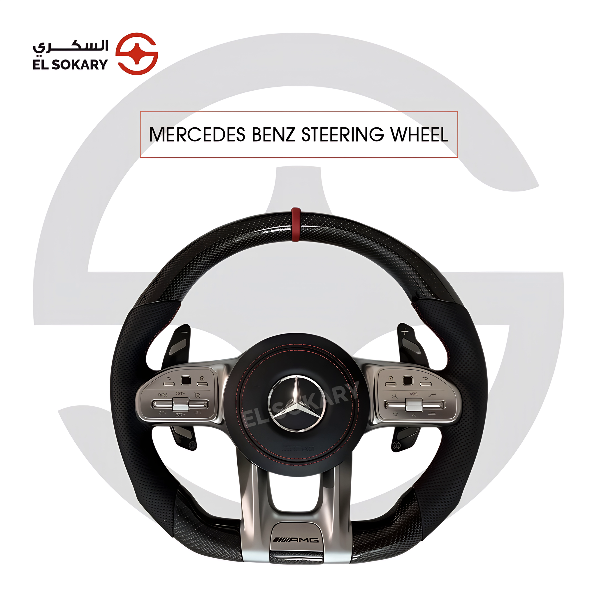 A high-performance Mercedes-Benz AMG steering wheel featuring a carbon fiber finish, perforated black leather grips with red stitching, a red center stripe at the 12 o'clock position, and brushed metal paddle shifters and controls.