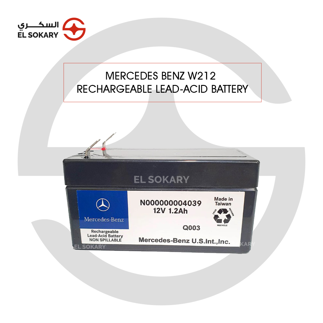 Main Image: Replacement auxiliary backup battery for Mercedes-Benz W212 E-Class.
 
 Detail Image: 12V 1.2Ah small backup battery for Mercedes-Benz electrical systems.