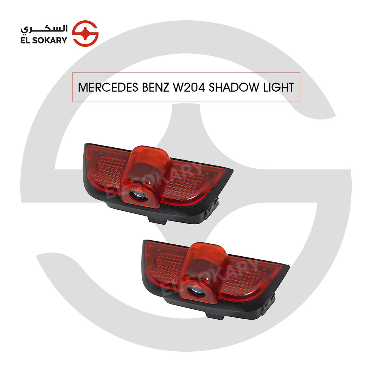 A pair of Mercedes-Benz W204 LED shadow lights featuring a red safety reflector housing and a central projection lens for ground-illuminated logos.