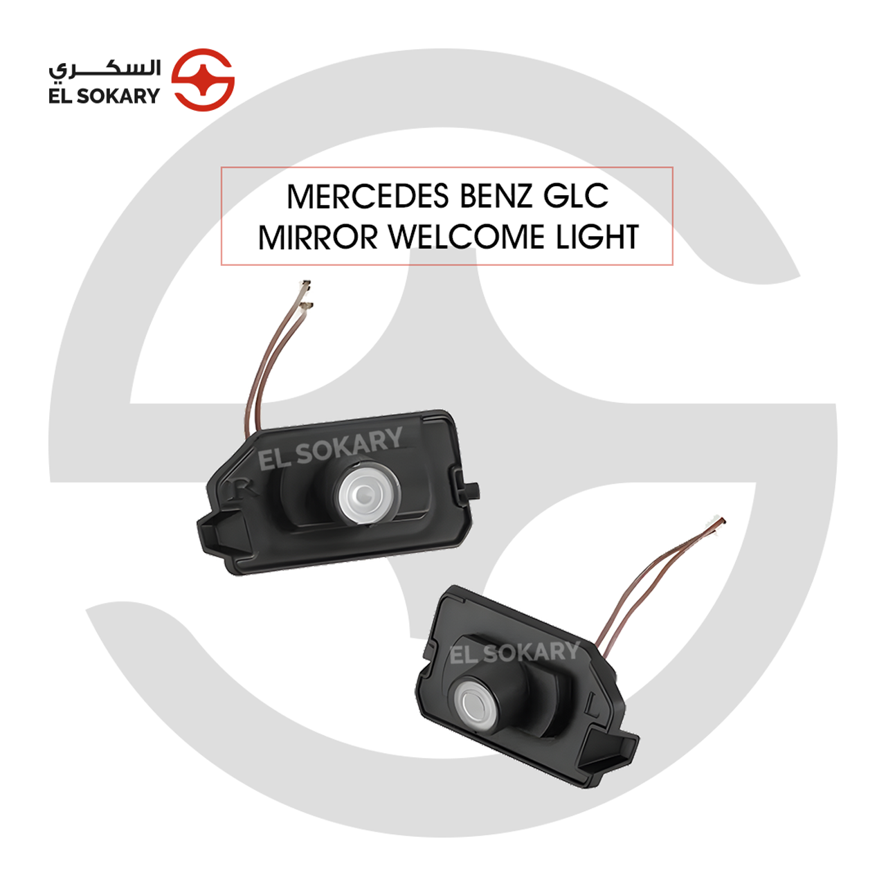 Mercedes-Benz GLC pair of black side mirror welcome light housing units, labeled 'L' and 'R' for left and right sides, featuring integrated lenses and wiring connectors.
