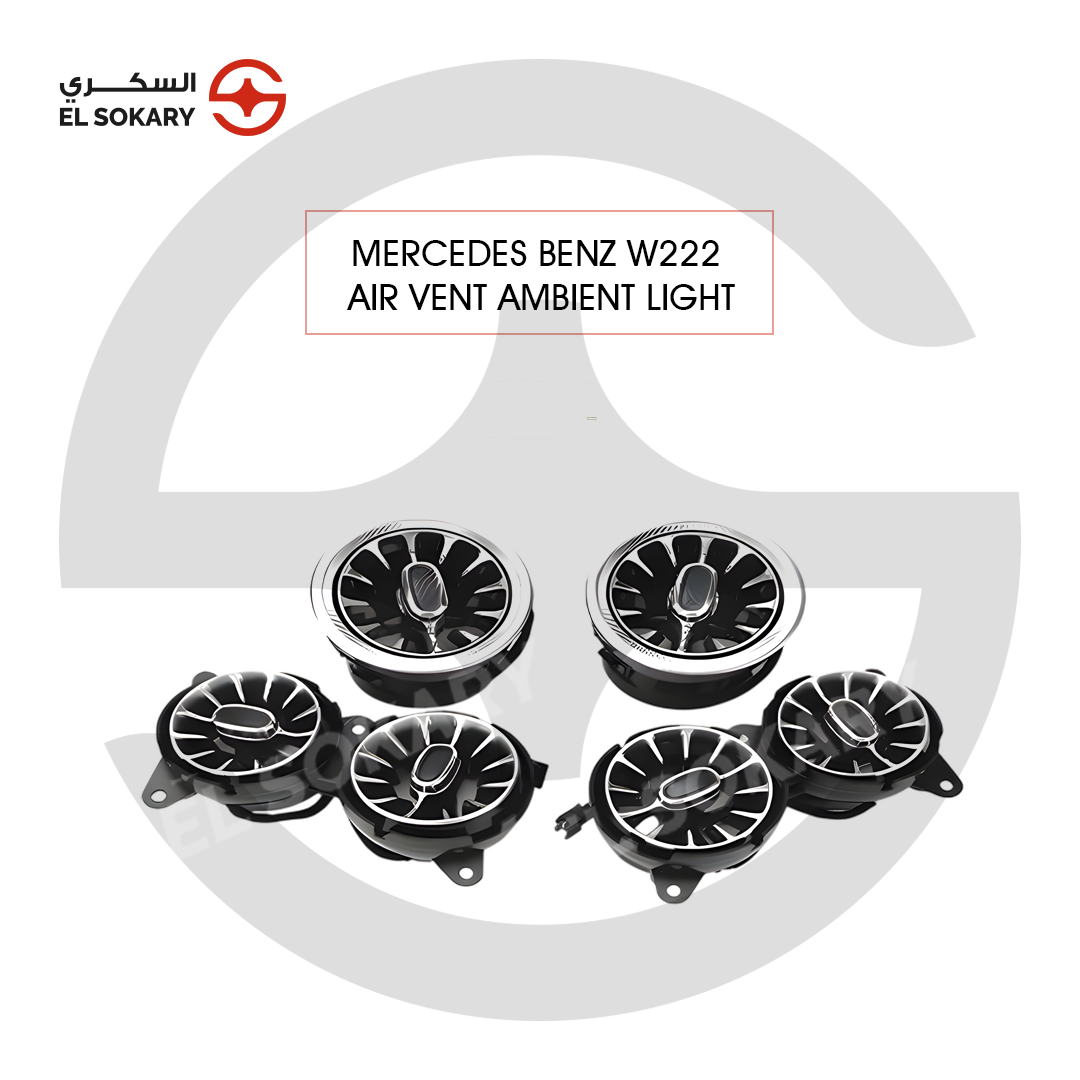 Mercedes W222 turbine air vents with integrated 64-color ambient lighting.
