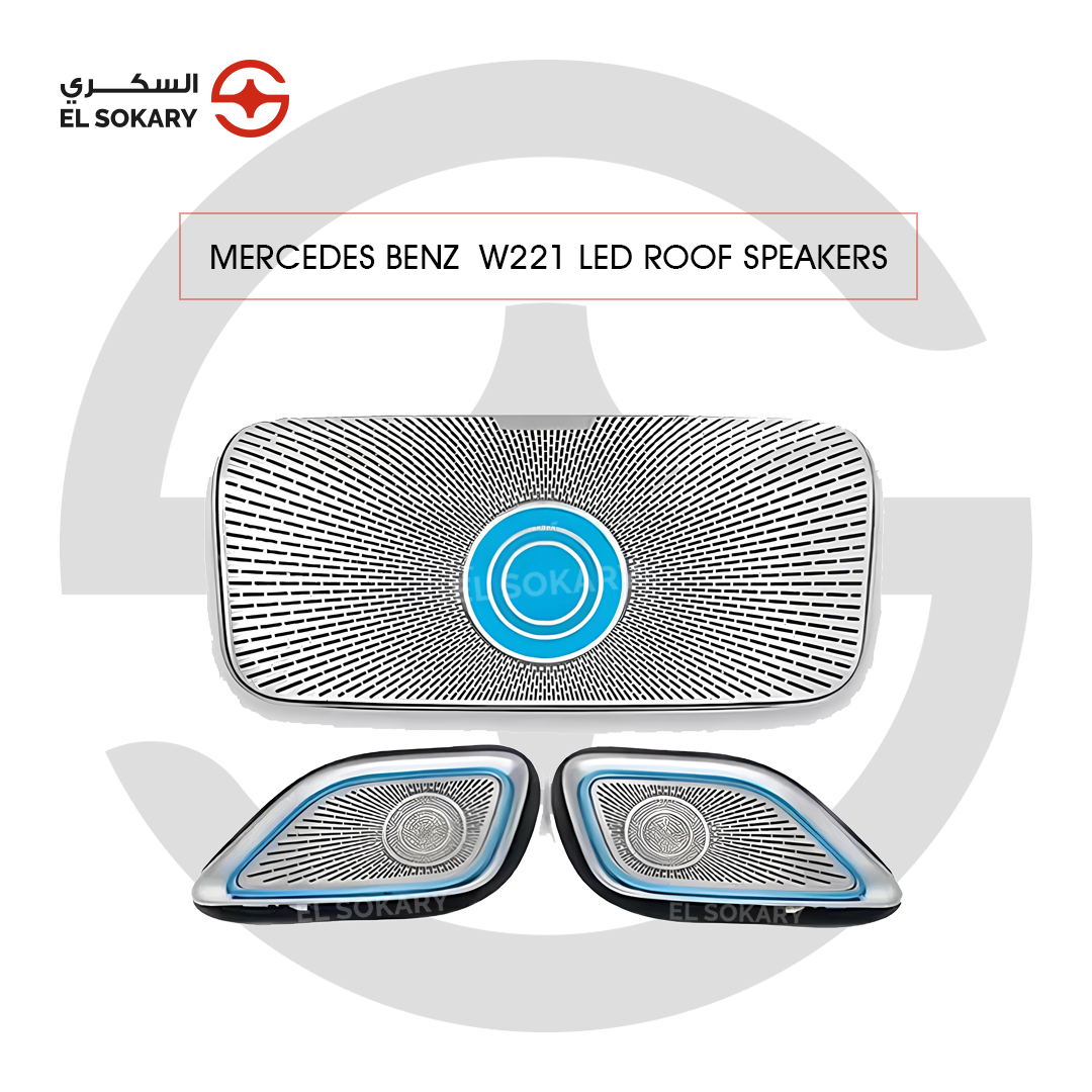 Main Image: Mercedes-Benz W221 interior roof tweeter with 64-color ambient lighting.
 
 Detail Image: Luxury illuminated roof-mounted speaker upgrade for Mercedes S-Class.