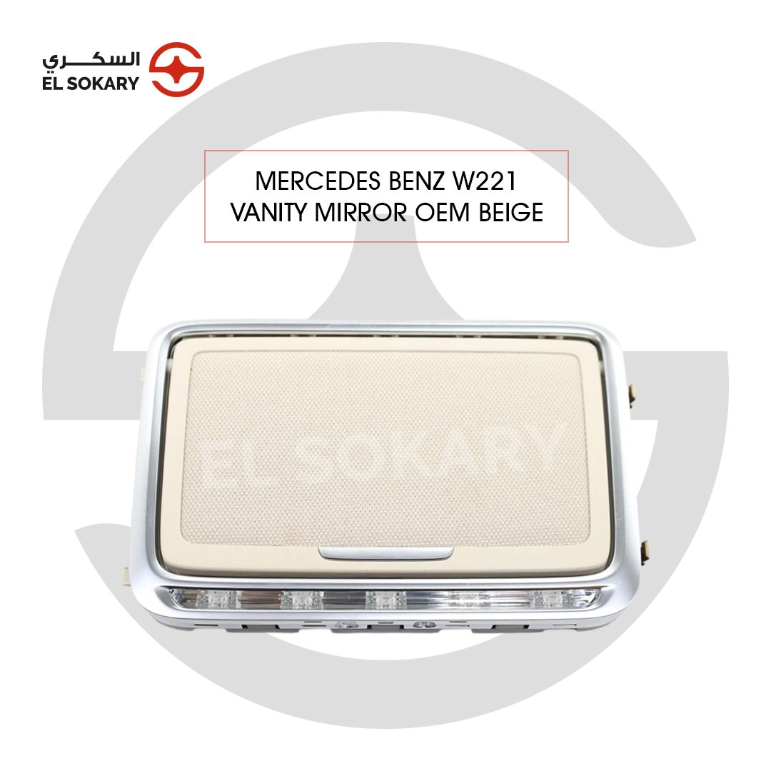 Main Image: Mercedes-Benz W221 rear interior roof reading light and vanity mirror unit.
 
 Detail Image: Luxury beige overhead vanity mirror with LED lights for Mercedes S-Class.