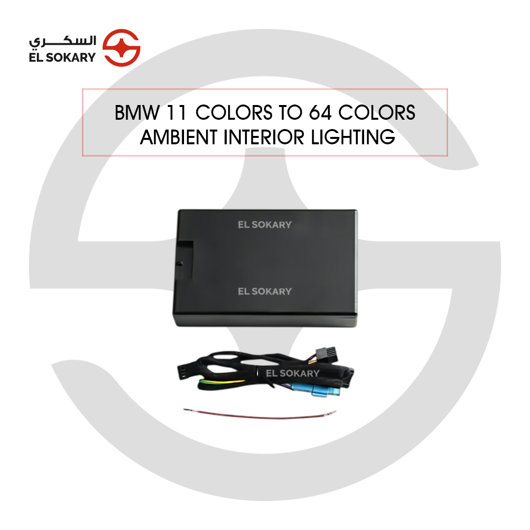 BMW 7-Series F01/F02 BMW 11 colors to 64 colors ambient interior lighting upgrade module kit from El Sokary Store