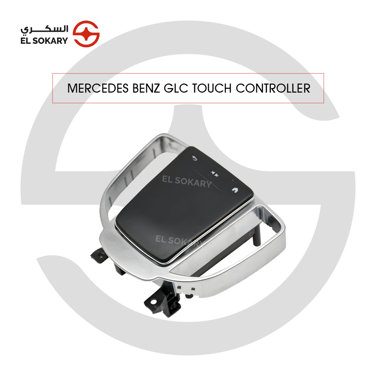 Mercedes-Benz GLC A comprehensive collection of Mercedes-Benz GLC interior upgrades featuring a digital LCD dashboard, red aluminum shift paddles, 3D motorized ambient light tweeters, silver speaker grilles, and multimedia touchpad controllers.