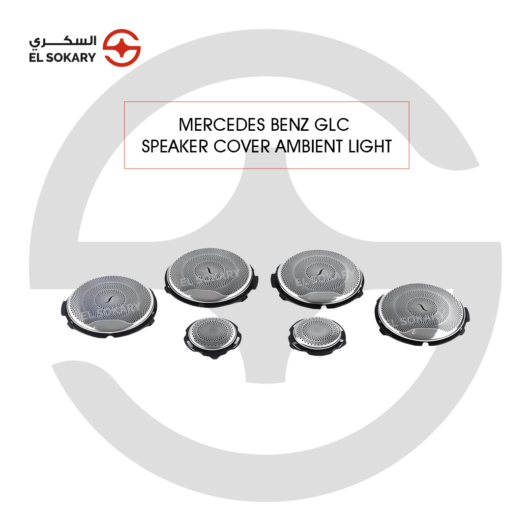 Mercedes-Benz GLC A collection of Mercedes-Benz GLC interior upgrades including a digital LCD cluster, colored touchpad covers, red aluminum shift paddles, a door speaker, and ambient light speaker covers.Mercedes-Benz GLC 