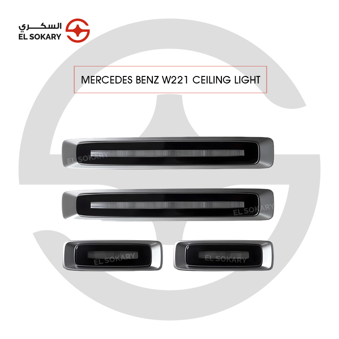 Main Image: Mercedes-Benz W221 interior roof reading light kit in W223 style.
 
 Detail Image: Luxury LED map lights for Mercedes S-Class W221 interior modernization.