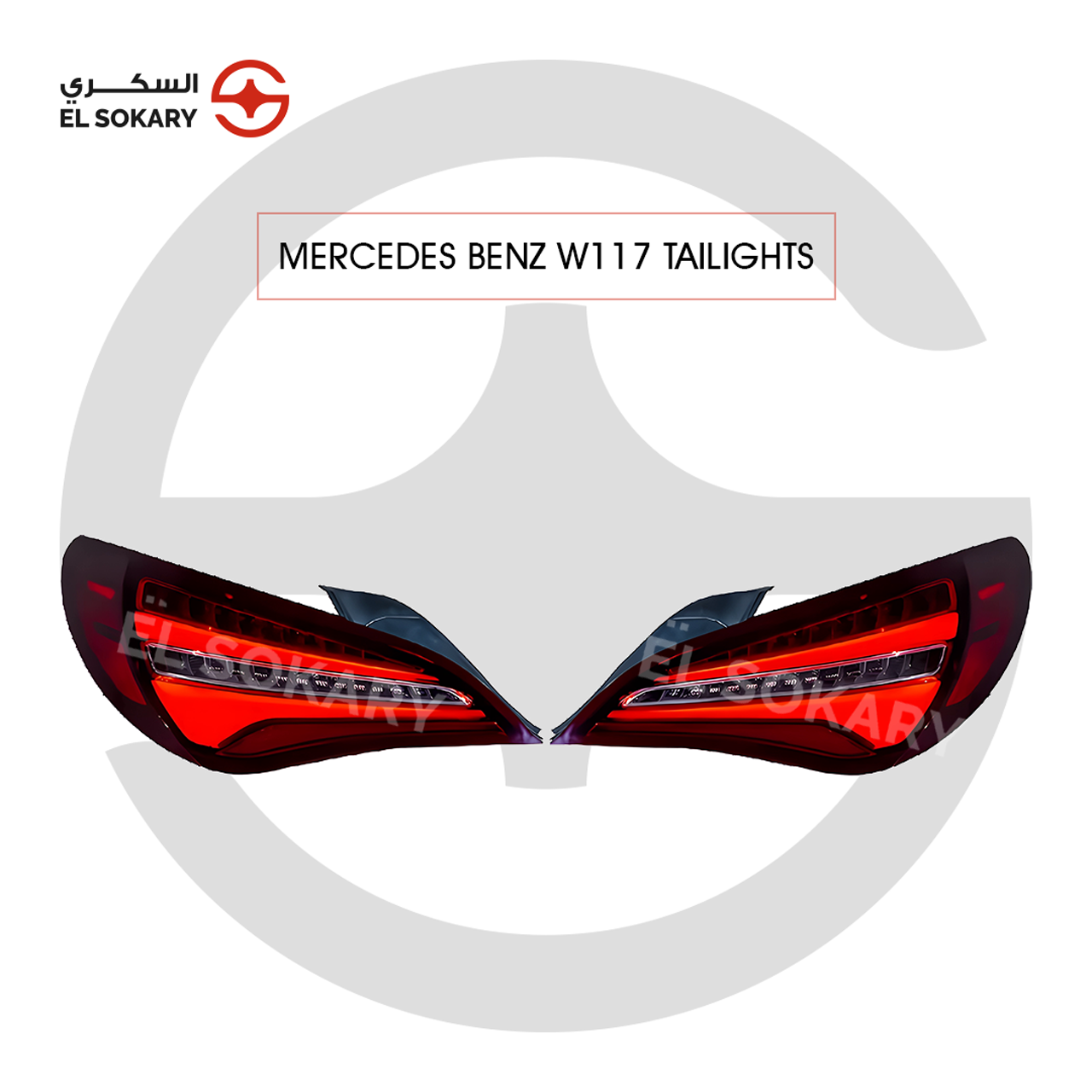 A pair of high-performance Mercedes-Benz CLA W117 LED tail lights featuring a sleek red lens, integrated amber turn signal LEDs, and a durable black ABS housing.