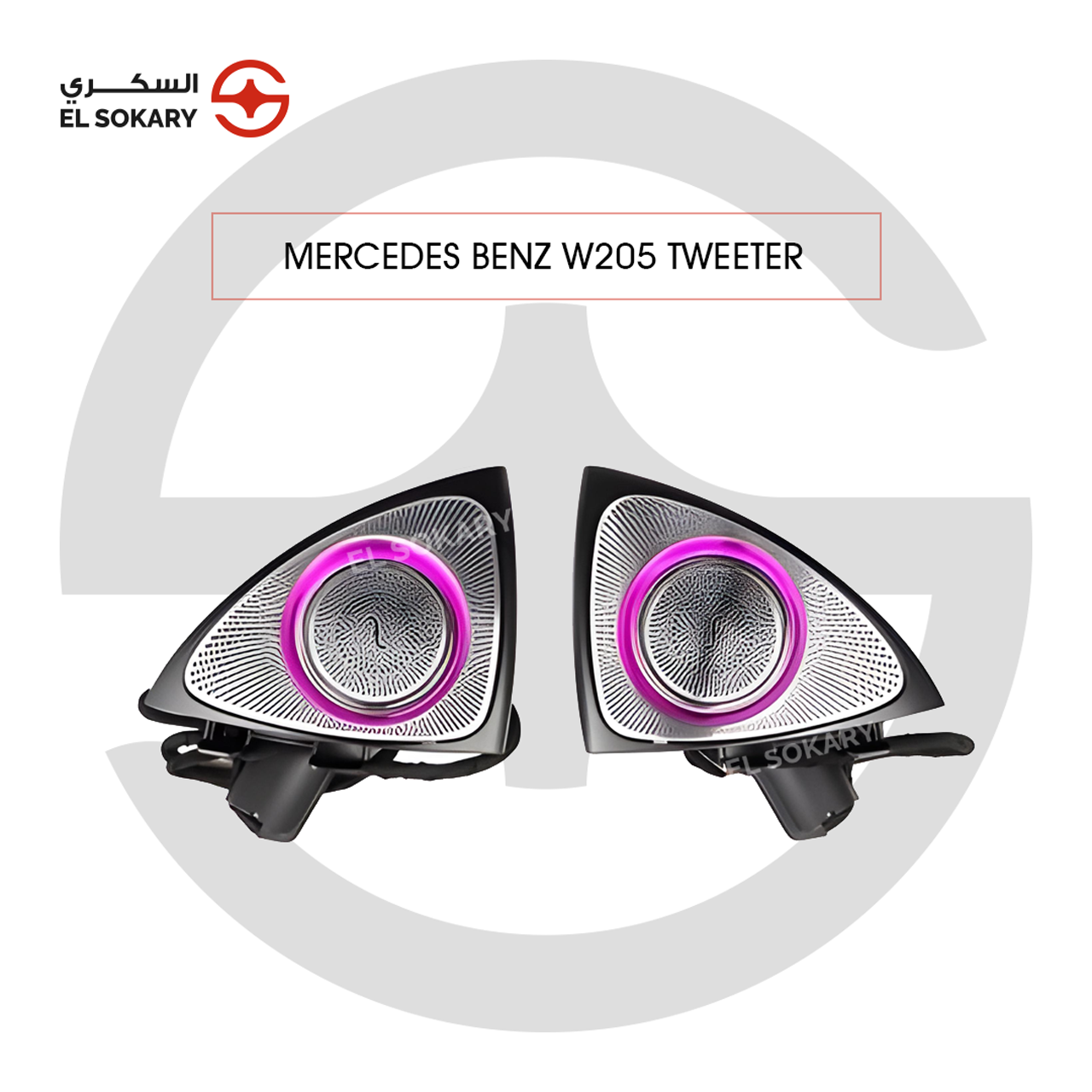 A pair of Mercedes-Benz W205 3D rotating tweeters with polished silver grilles and vibrant pink illuminated LED rings.