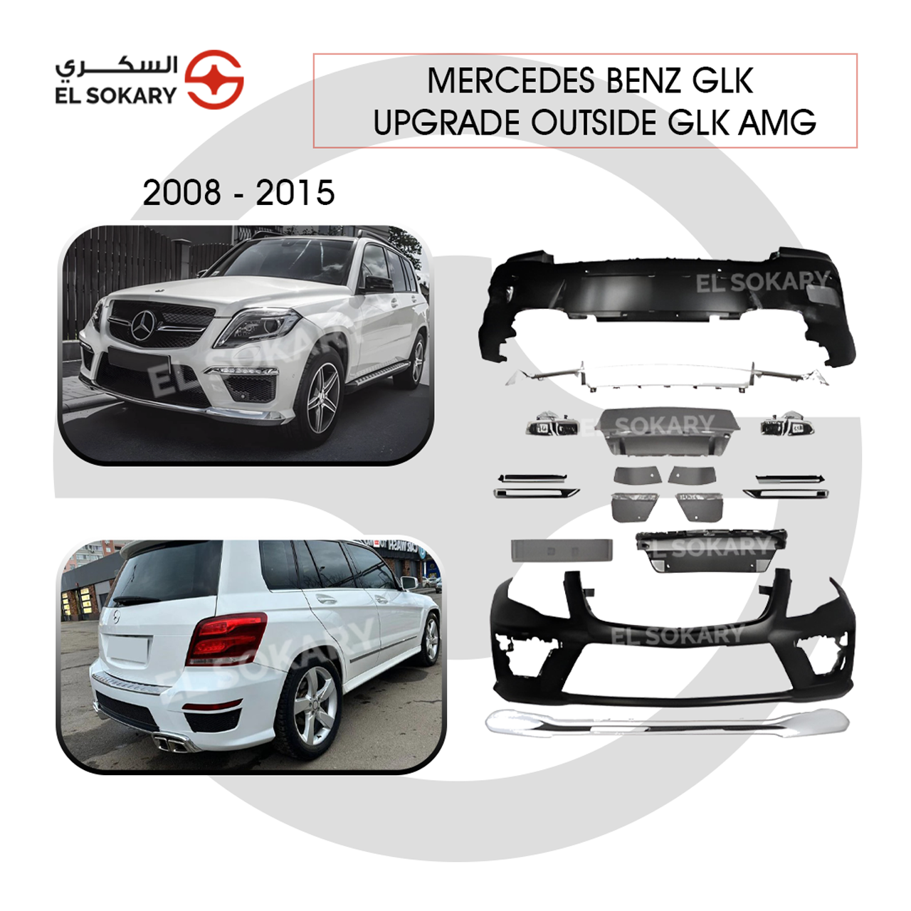 Complete Mercedes-Benz GLK AMG-style exterior body kit for 2008–2015 models, including front and rear bumpers, LED running light housings, chrome trim, and mounting hardware.