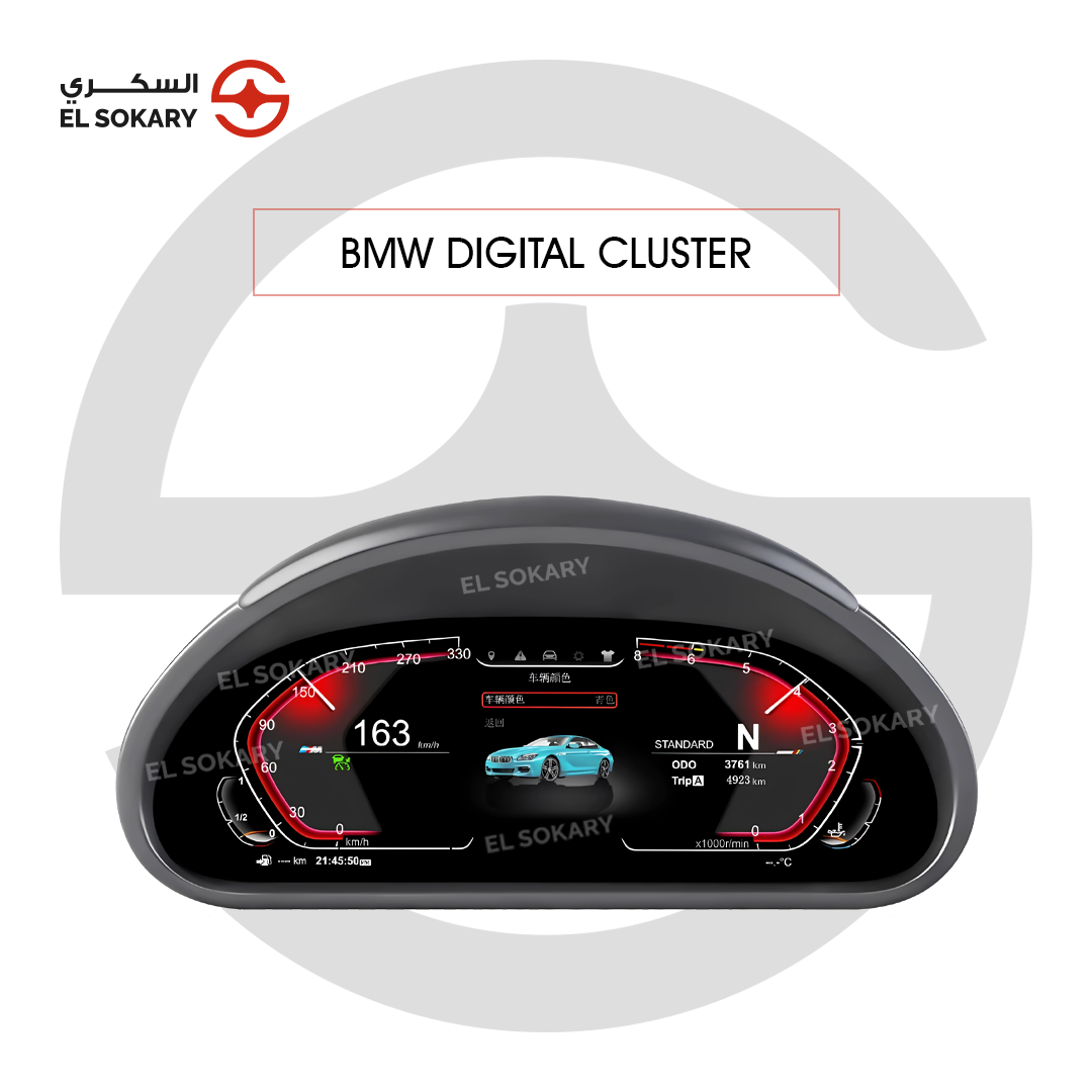 BMW 3-Series E46 (1998-2004) Full digital LCD instrument cluster for BMW E46 3-Series with modern UI.