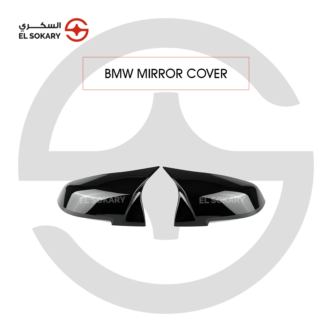 BMW 5-Series F10 Pair of premium M-style gloss black side mirror cover replacements for 2014-2017 facelift (LCI) BMW 5 Series F10 from El Sokary Store