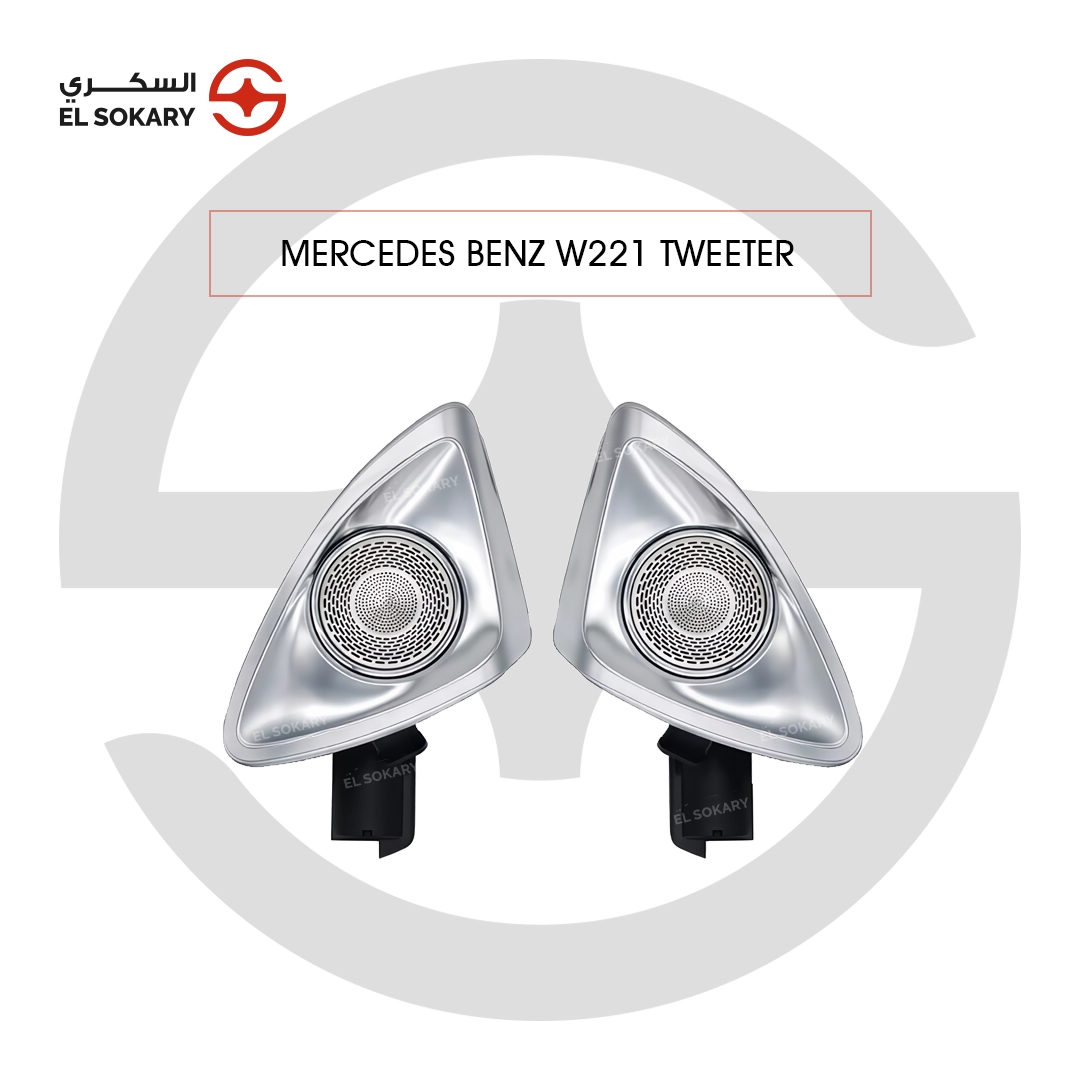Main Image: Mercedes-Benz W221 4D rotary LED tweeters with metallic finish.
 
 Detail Image: 64-color synchronized ambient light speaker covers for Mercedes S-Class.