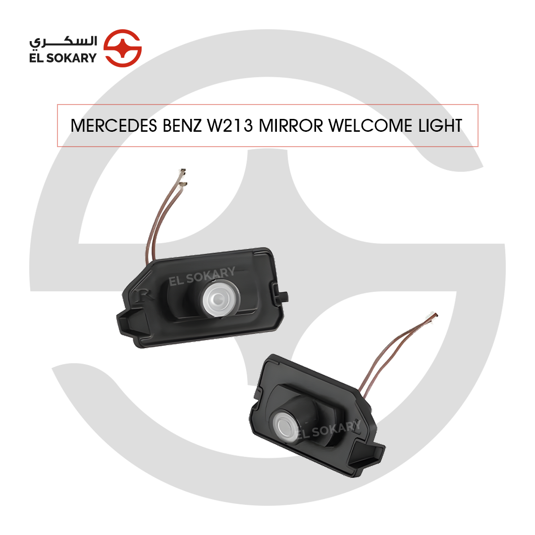 Mercedes-Benz W213 side mirror welcome puddle lights featuring high-definition projector lenses and pre-attached wiring connectors