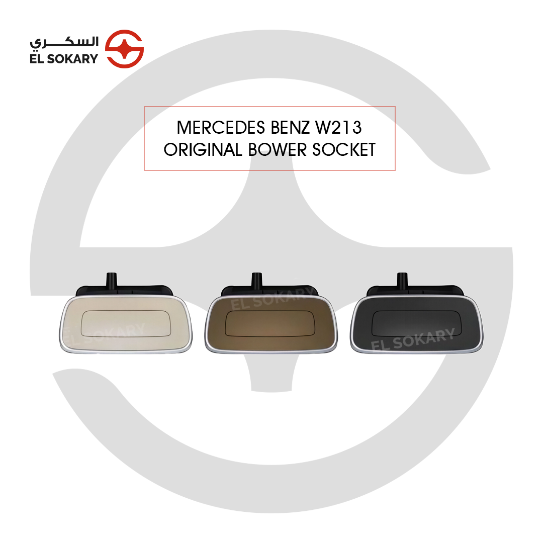 Main Image: Mercedes W213 rear seat Android screens in Black, Brown, and Beige colors.
 
 Software Image: Android entertainment system for Mercedes W213 with YouTube and Netflix apps.
 
 Installation Image: Plug and play installation of rear screens for Mercedes E-Class W213.