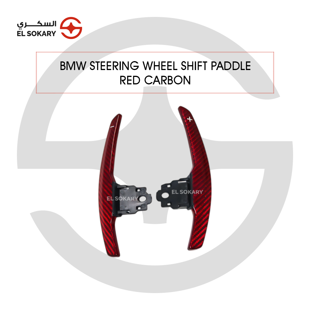 BMW 5-Series E39 High-gloss red carbon fiber steering wheel shift paddle extensions for BMW from El Sokary Store
