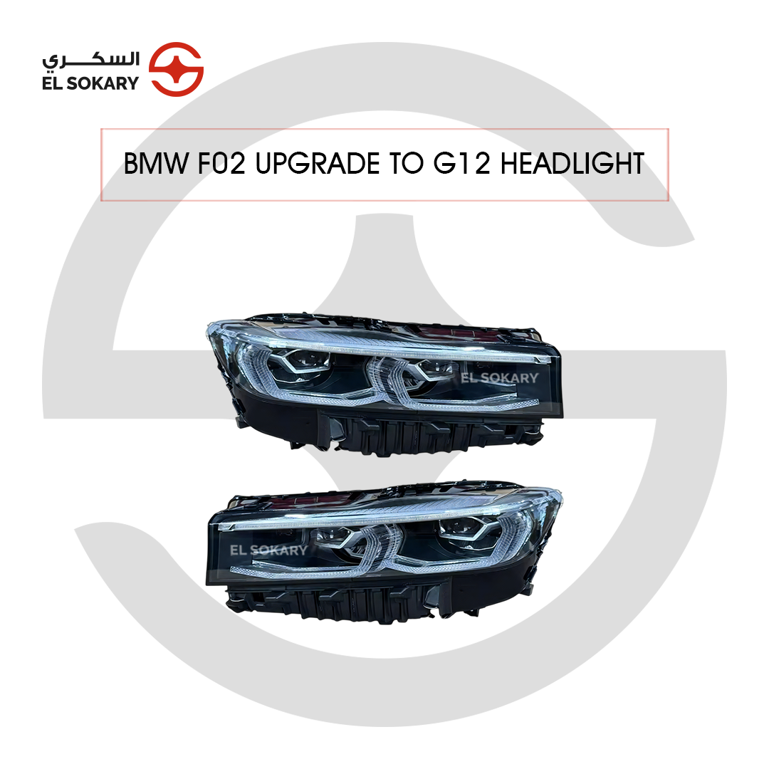 BMW 7-Series F01/F02 Pair of premium modern G12-style LED projector headlight conversion assemblies with hexagonal DRL rings for BMW 7 Series F01 F02 upgrade from El Sokary Store