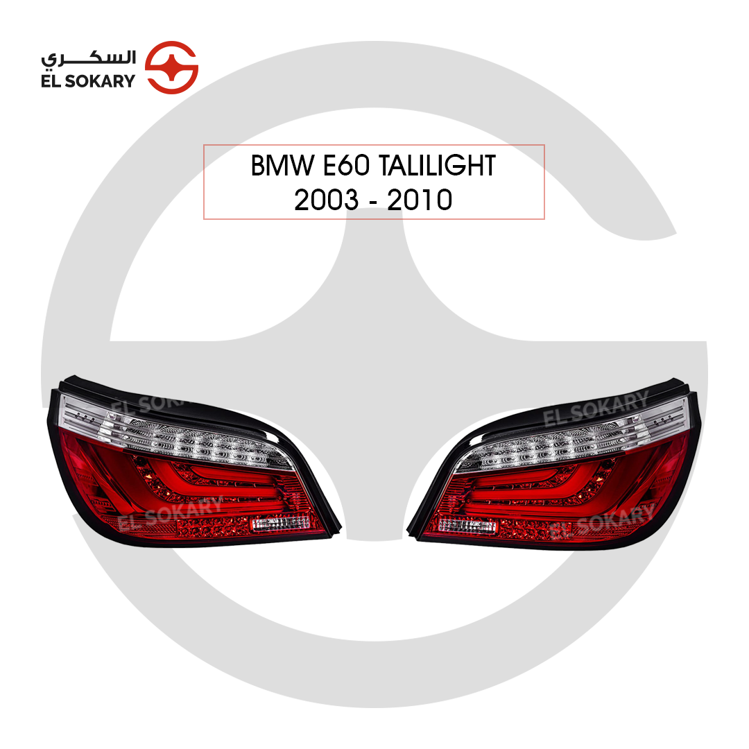 BMW 5 Series E60 (2003-2010) Modern BMW E60 LCI style LED taillights with fiber optic bars.