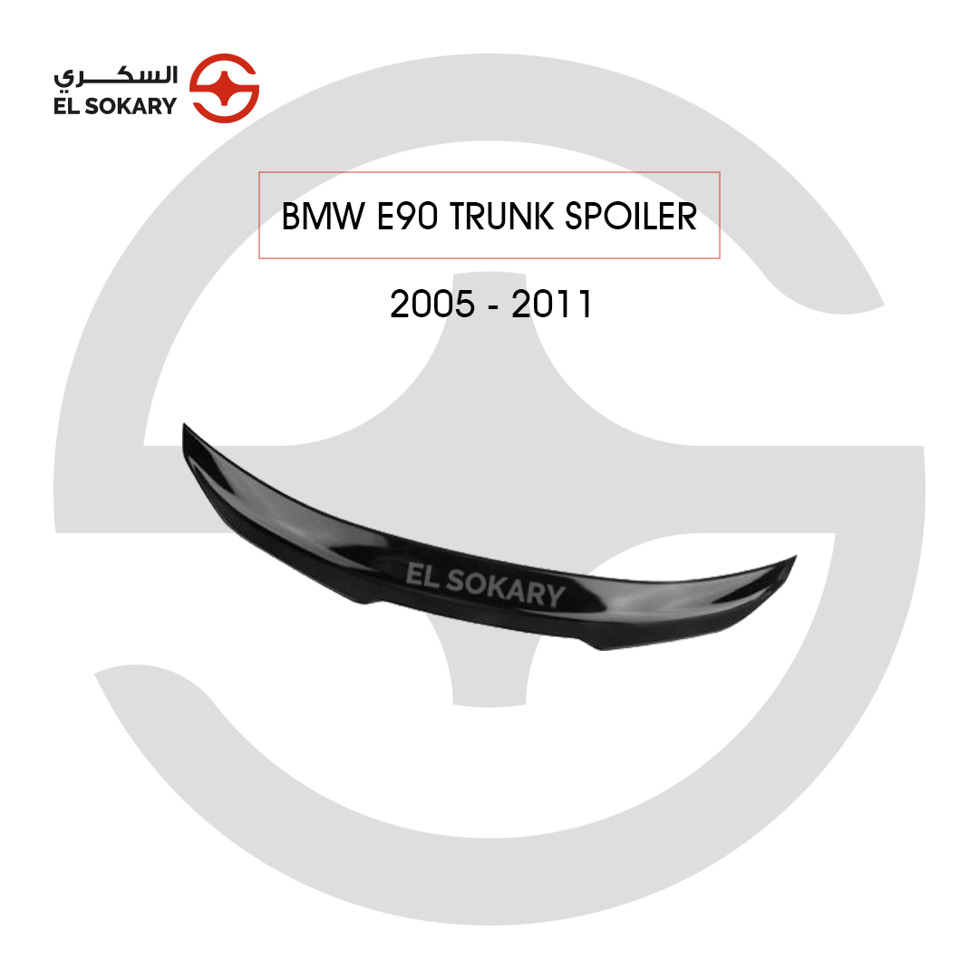 BMW 3 Series E90 (2005-2011) Premium PSM style high-kick gloss black rear trunk spoiler wing for 2005-2011 BMW 3 Series E90 from El Sokary Store