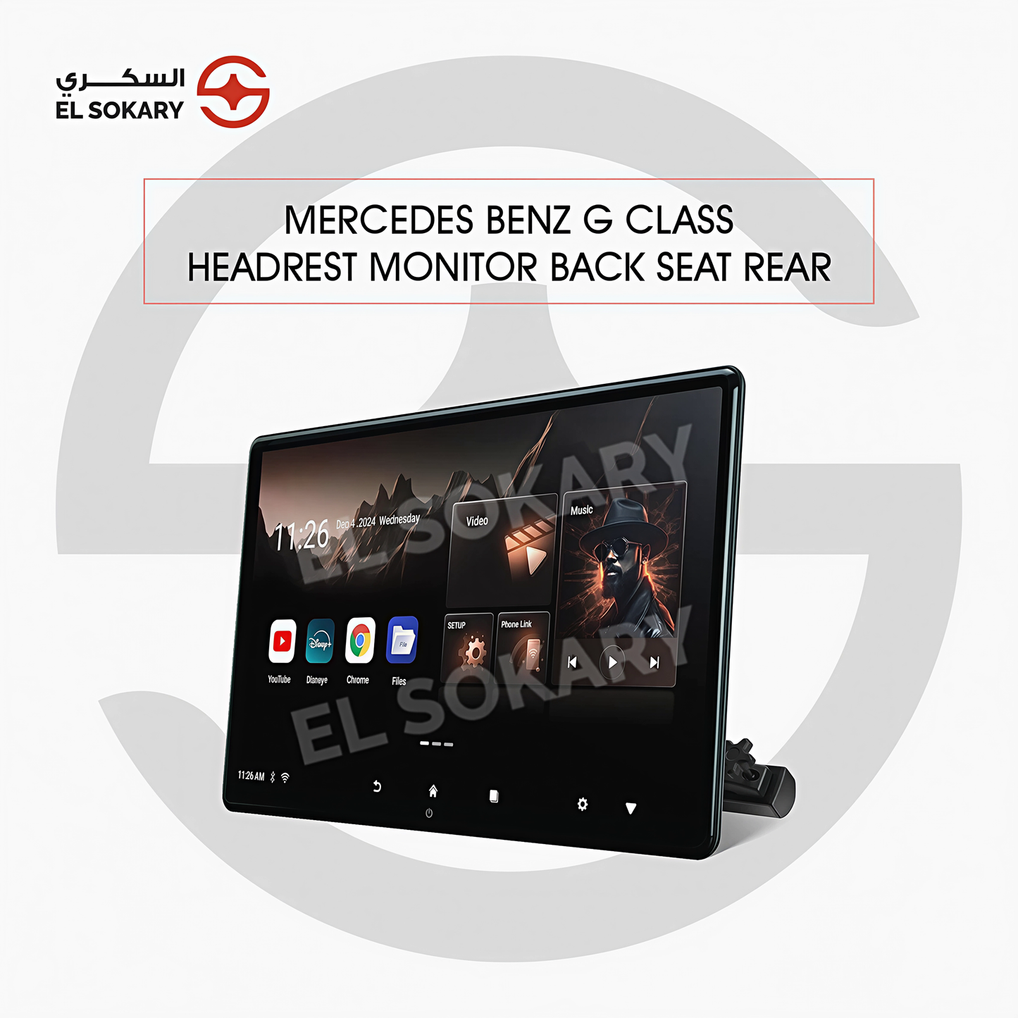 Mercedes Benz G-Class Premium Android Rear Seat Entertainment System