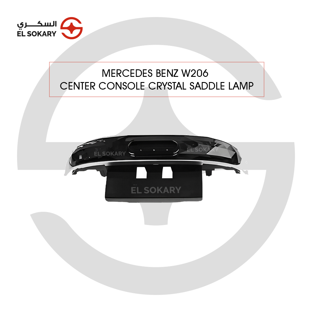 A Mercedes-Benz W206 Center Console Crystal Saddle Lamp showing a faceted, diamond-cut translucent trim piece designed for interior ambient lighting.