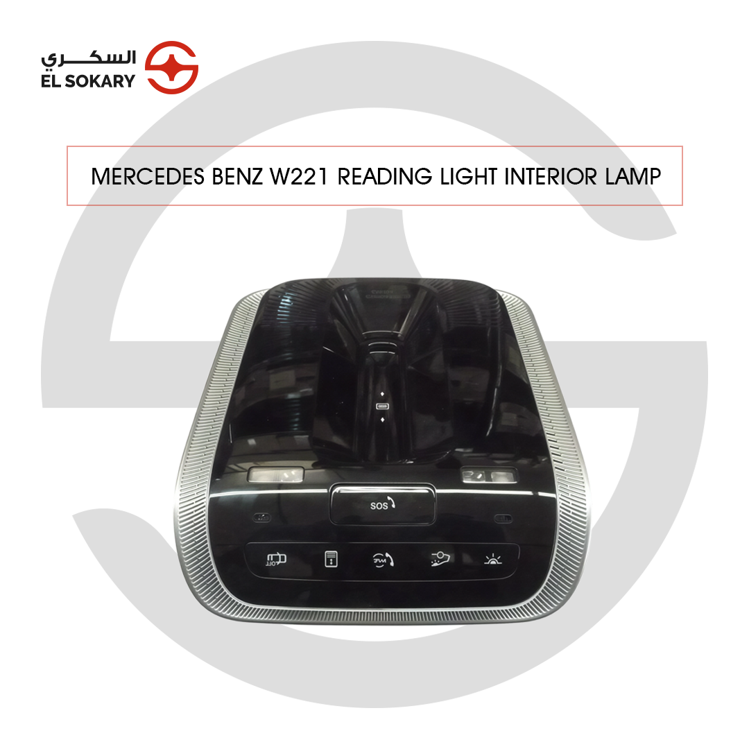 Main Image: Mercedes-Benz W221 S-Class interior roof control and map light unit.
 
 Detail Image: Luxury gloss black sunroof and lighting console upgrade for Mercedes W221.