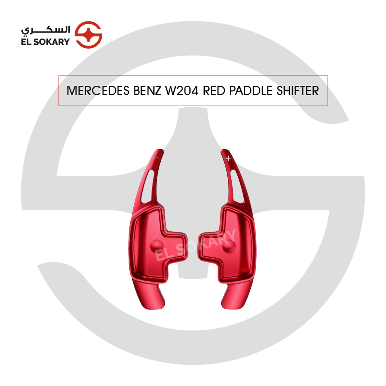 A pair of vibrant red metallic paddle shifter extensions for a Mercedes-Benz W204, featuring ergonomic cutouts and "+" and "-" gear indicators.