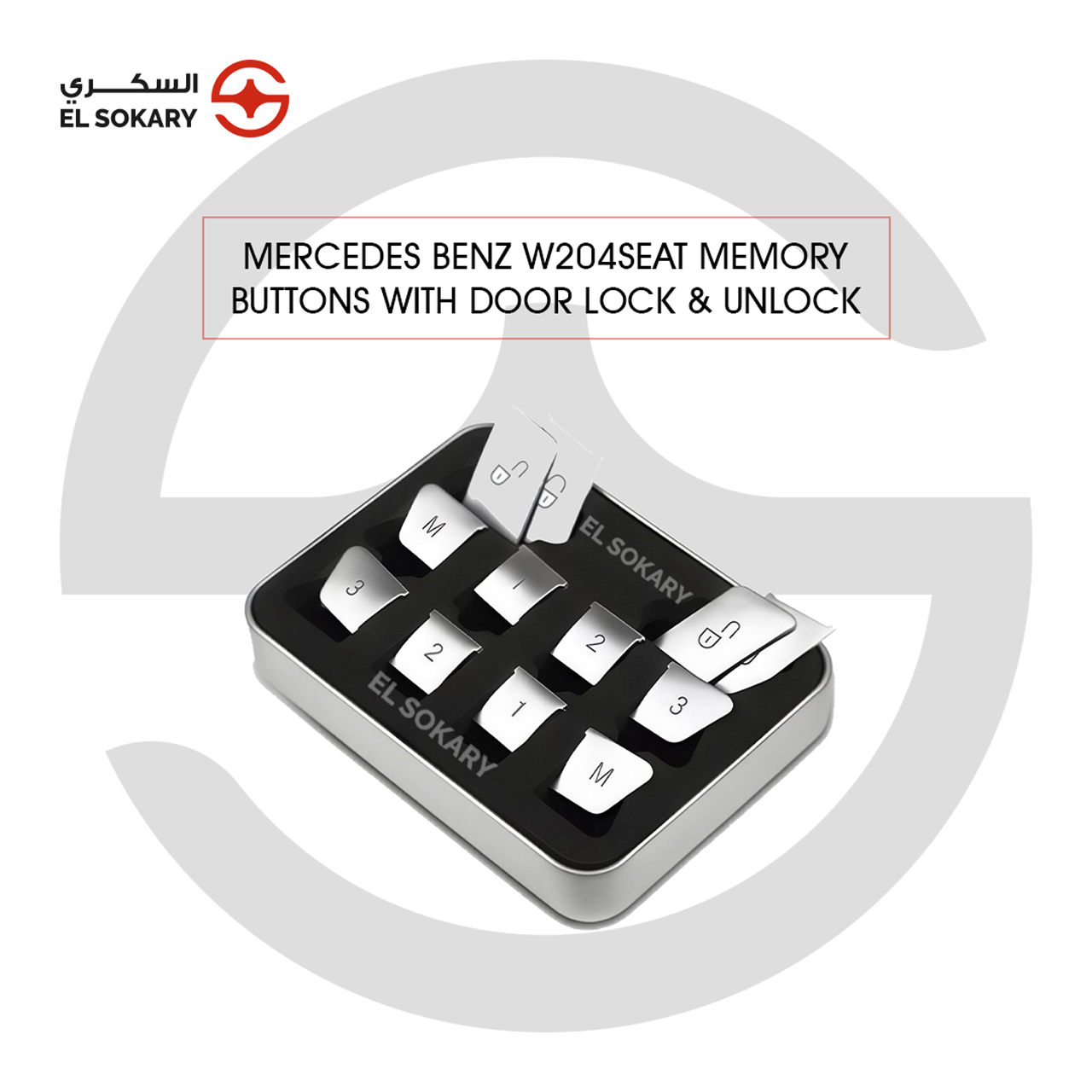 A 12-piece set of silver metallic replacement buttons for a Mercedes-Benz W204, including seat memory positions (M, 1, 2, 3) and door lock/unlock icons.