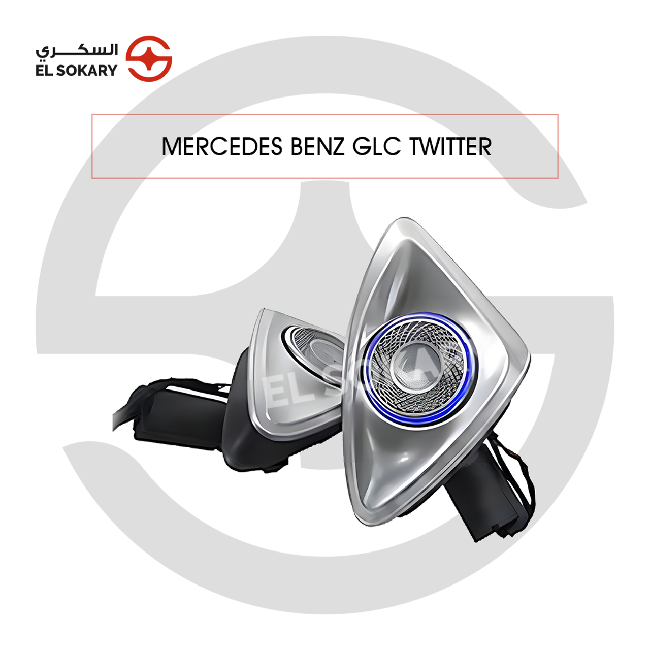 Mercedes-Benz GLC 3D rotary ambient light tweeters with a metallic silver finish and integrated blue LED ring lighting, designed for A-pillar installation