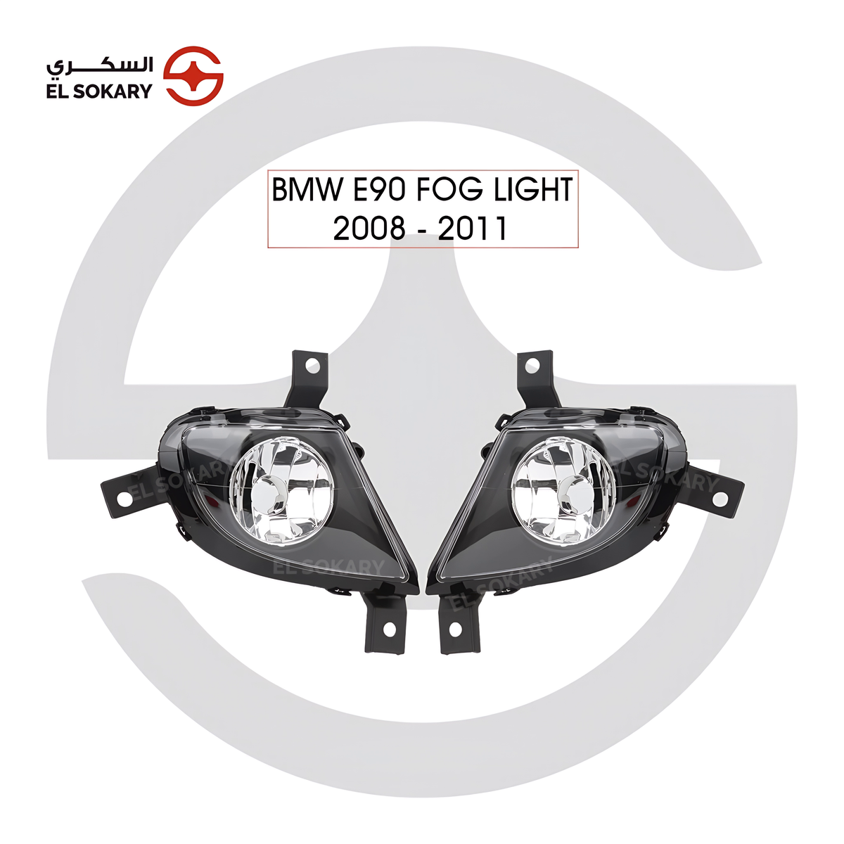 BMW 3 Series E90 (2008-2011) Pair of crystal clear front fog lights for BMW E90 Facelift (LCI) 3-Series.