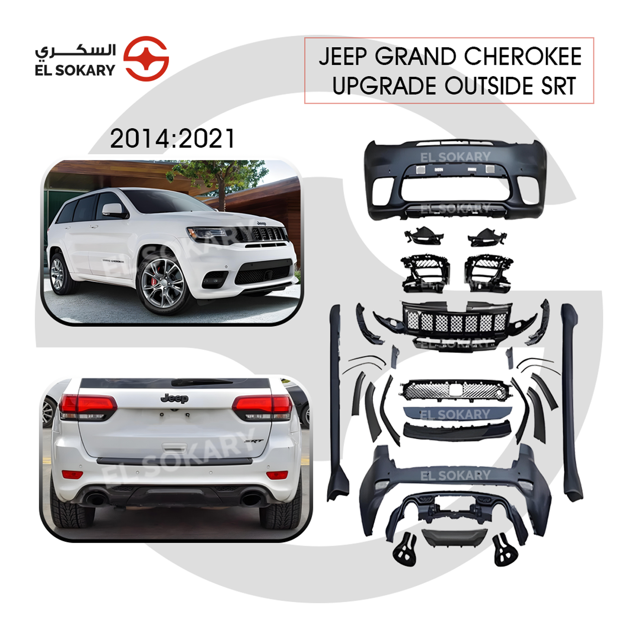 Jeep Grand Cherokee SRT Conversion Body Kit (Full Exterior)