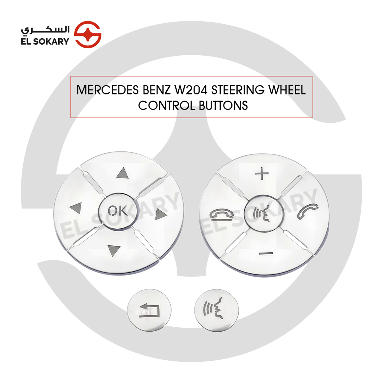 Full replacement set of silver multi-function steering wheel control buttons for a Mercedes-Benz W204, including directional pads, volume controls, and phone interface buttons.