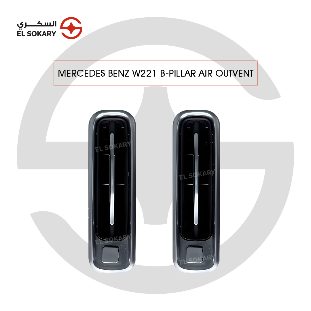 Main Image: Mercedes-Benz W221 rear turbine air vents in W223 modern style.
 
 Detail Image: Luxury illuminated vertical LED air vent upgrade for Mercedes S-Class.