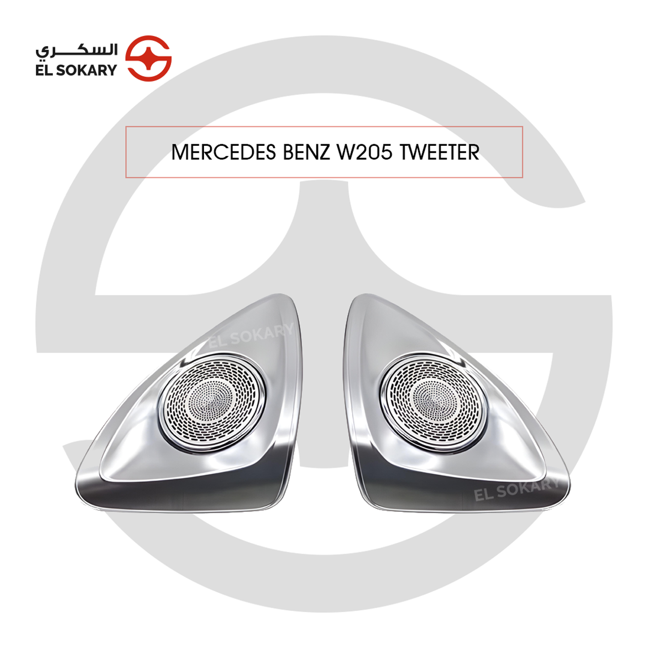 A pair of Mercedes-Benz W205 4D rotating tweeters with polished silver grilles and vibrant pink illuminated LED rings