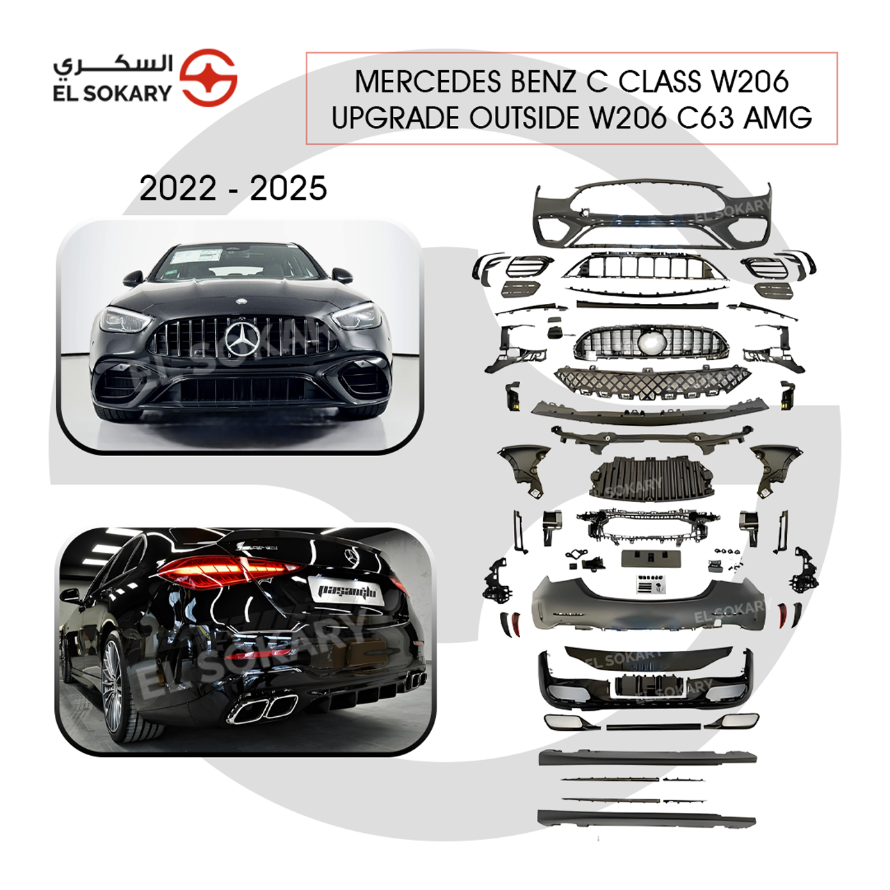 Exploded view of a Mercedes-Benz C-Class W206 to C63 AMG exterior conversion body kit including front bumper, Panamericana grille, side skirts, rear bumper, and quad exhaust tips.
