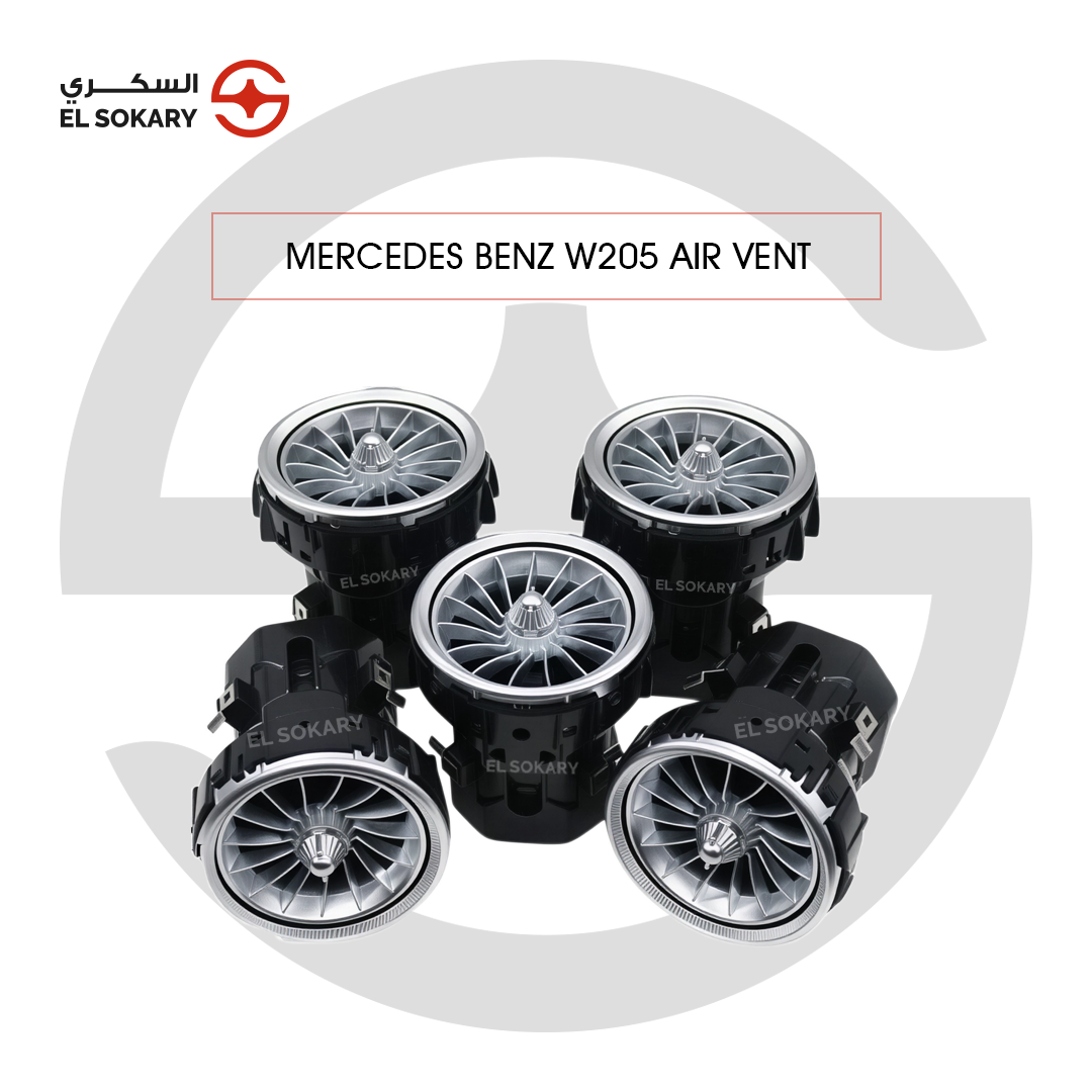 Set of five Mercedes-Benz W205 turbine-style air vents with integrated ambient lighting for C-Class interior customization.