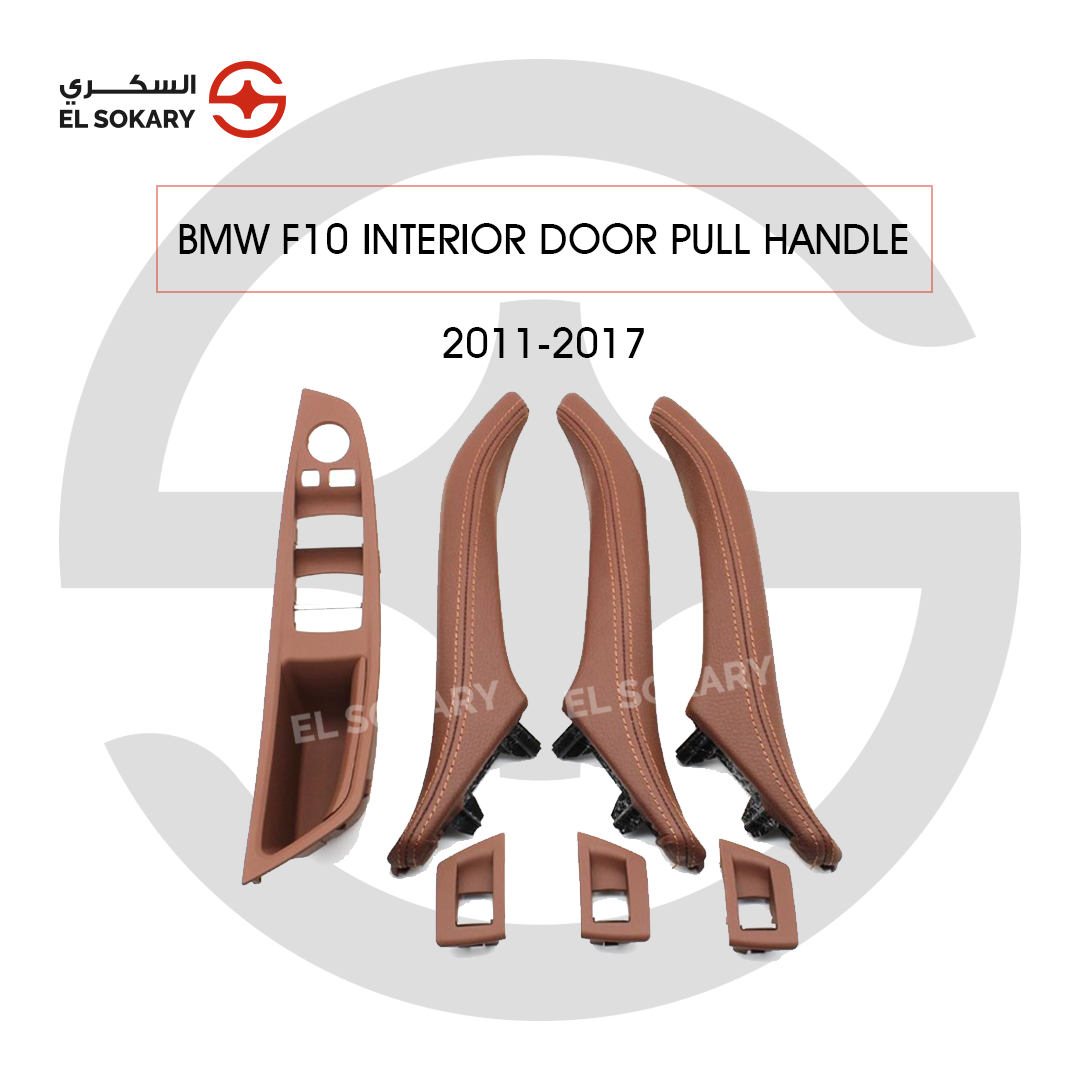 BMW 5-Series F10 Interior door pull handle replacement set for BMW 5-Series F10 in four factory colors.