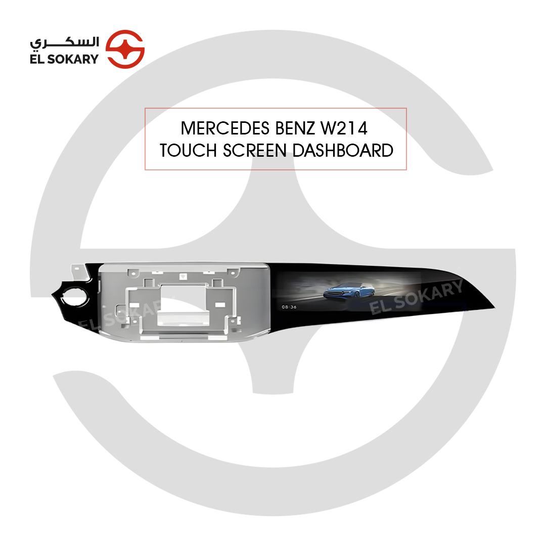 Mercedes-Benz, E-Class, W214 Superscreen, Hyperscreen Upgrade, Dashboard Screen, Android Infotainment, Mercedes Retrofit, El Sokary Store, Car Tech, Interior Upgrade, W213 to W214, Digital Cockpit Egypt.